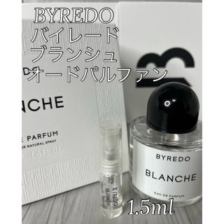 BYREDO - BYREDO BLANCHE バイレード ブランシュ 1.5mlの通販 by BYREDO - BYREDO BLANCHE バイレード ブランシュ 1.5mlの通販 by