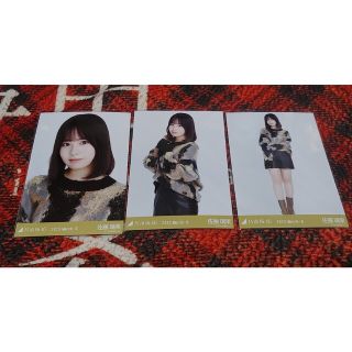 乃木坂46　ファーニット　佐藤璃果(アイドルグッズ)