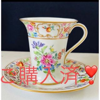 ドレスデン カールティーメ チョコレート エンボス仕様-