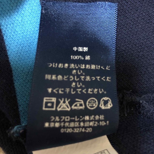 POLO RALPH LAUREN(ポロラルフローレン)のポロ　ラルフローレン　半袖　Tシャツ　100 キッズ/ベビー/マタニティのキッズ服男の子用(90cm~)(Tシャツ/カットソー)の商品写真