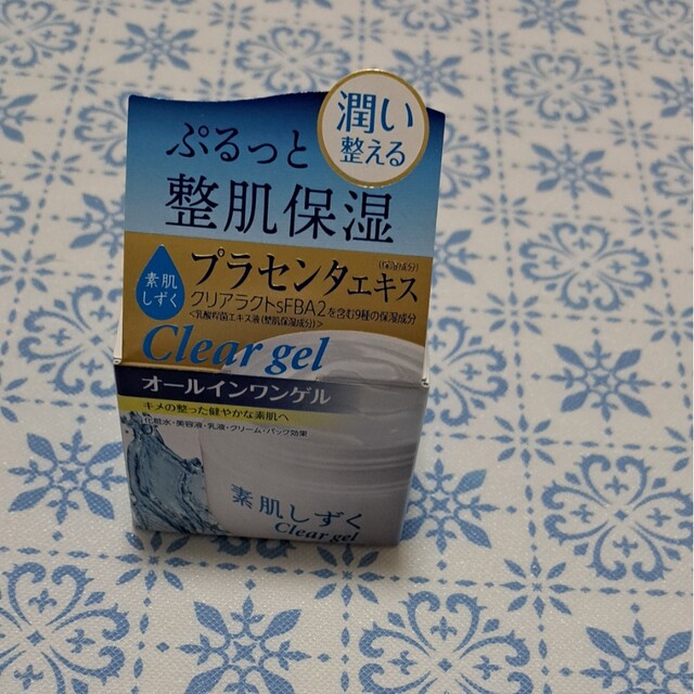 アサヒ(アサヒ)の素肌しずくクリアゲル　100g コスメ/美容のスキンケア/基礎化粧品(オールインワン化粧品)の商品写真