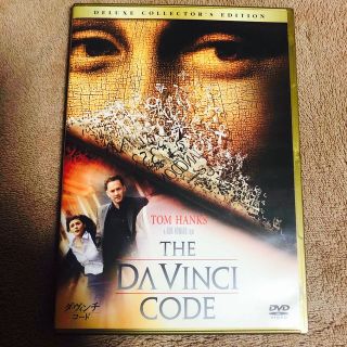 ダ・ヴィンチ・コード　デラックス・コレクターズ・エディション DVD(舞台/ミュージカル)