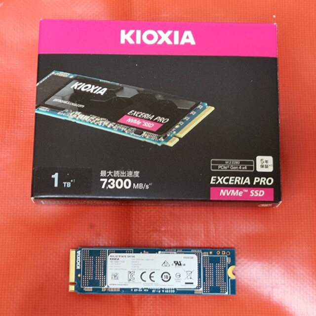 東芝(トウシバ)のKIOXIA EXCERIA PRO 1TB Gen4 SSD スマホ/家電/カメラのPC/タブレット(PCパーツ)の商品写真