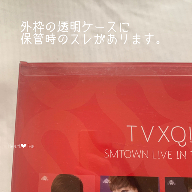 東方神起(トウホウシンキ)の東方神起＊ SM Town  2011 ＊ フォトブック 等 まとめ売り 新品 エンタメ/ホビーのタレントグッズ(アイドルグッズ)の商品写真