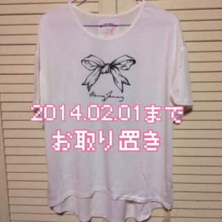 メリージェニー(merry jenny)のTシャツ(Tシャツ(半袖/袖なし))