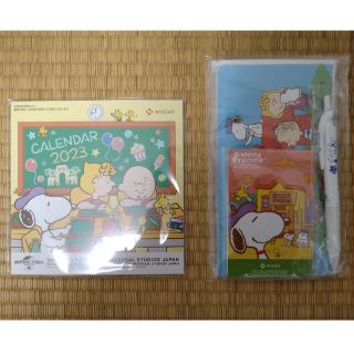 スヌーピー(SNOOPY)のスヌーピーセット(その他)