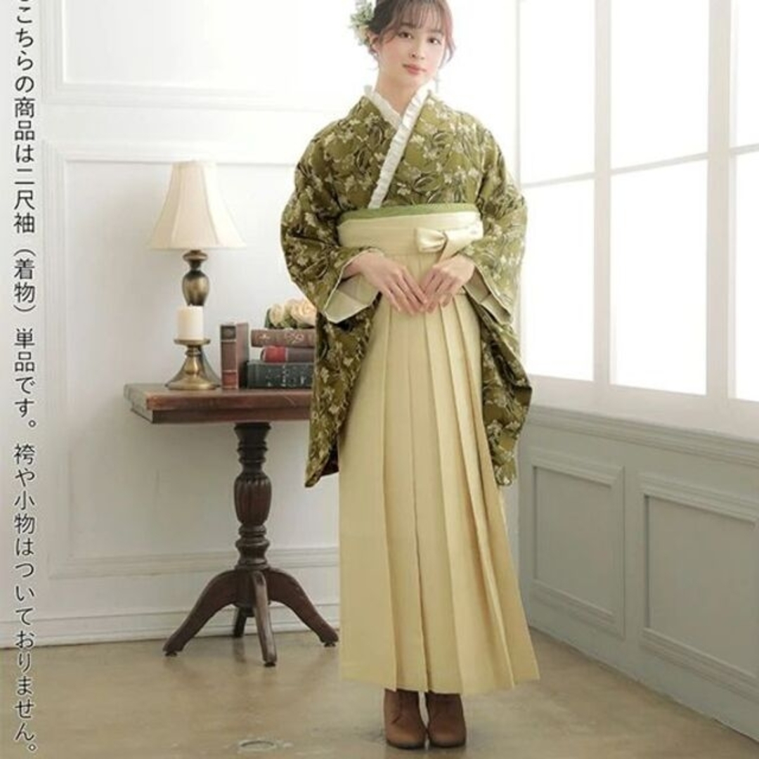 二尺袖 着物 単品 カーキグリーン ジャガード織 フラワー 卒業式 袴 小 ...
