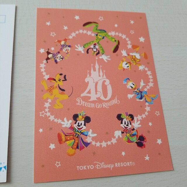ディズニー ホテル ４０周年記念 ポストカード