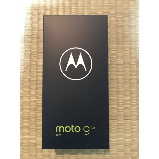 Motorola モトローラ SIMフリー moto g52j インクブラック