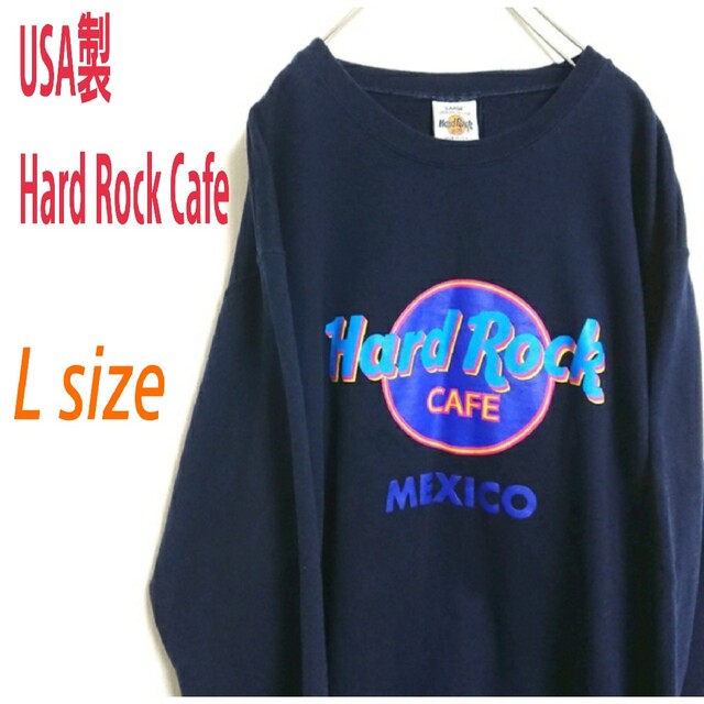 ハードロックカフェ　スウェット　made in USA  グレー　L