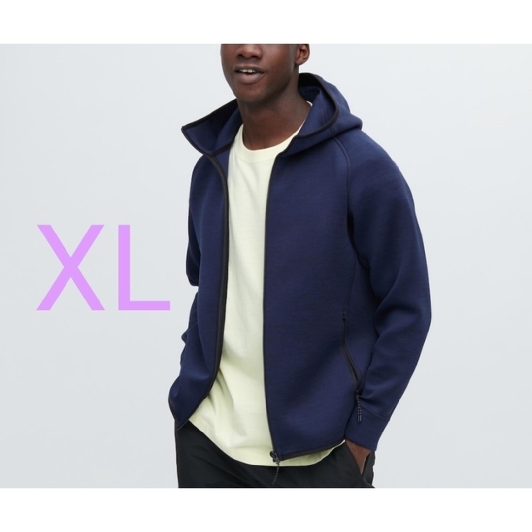 UNIQLO ウルトラストレッチ ドライ スウェット フルジップ パーカー XL | フリマアプリ ラクマ