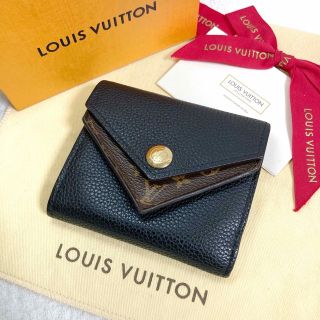 LOUIS VUITTON ダミエ エベヌ コンパクトジップ 折り財布 リペア済