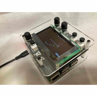 送料無料 非冷凍品同梱不可 monome Norns Shield 2022年改良型 電源付