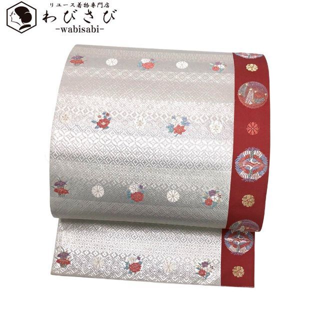 O-2690 袋帯 向鶴菱に花柄模様 七宝 亀甲 蜀江 花菱 銀白色- O-2690 袋帯 向鶴菱に花柄模様 七宝 亀甲 蜀江 花菱 銀白色-