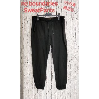 US古着 no boundaries ヴィンテージ スウェットパンツ 裏起毛(その他)