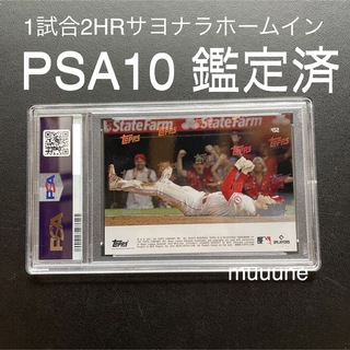 【PSA10 大谷翔平　29号 30号&サヨナラ】topps now カード(シングルカード)