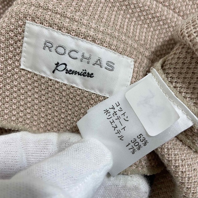 ROCHAS(ロシャス)の˚✧₊ ROCHAS レリアン コットンニット ジャージージャケット レディースのジャケット/アウター(テーラードジャケット)の商品写真