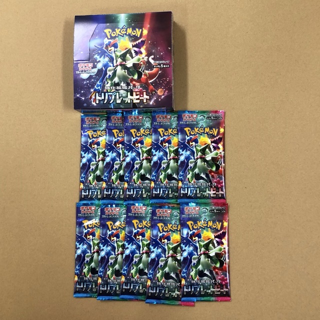 病気がみえる vol1-10まで10冊セット お安いです！の通販 by