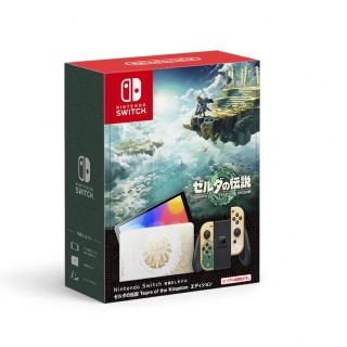 ニンテンドースイッチ(Nintendo Switch)のNintendo Switch 有機ELモデル ゼルダの伝説 スイッチ 本体(家庭用ゲーム機本体)