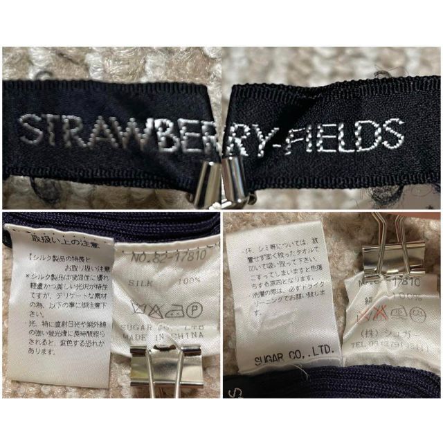 STRAWBERRY-FIELDS(ストロベリーフィールズ)の2643 STRAWBERRY-FIELDS シルク100% オフショルダー レディースのトップス(タンクトップ)の商品写真