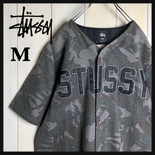 激レア　STUSSY ステューシー　ナイロンスタジャン　スカルロゴ　ワッペンロゴ