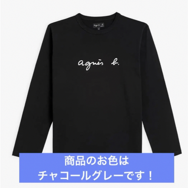 agnes b.(アニエスベー)のmayumayu様 専用アニエスベー　ロゴTシャツ レディースのトップス(Tシャツ(長袖/七分))の商品写真