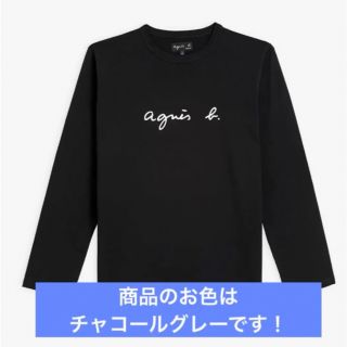 アニエスベー(agnes b.)のmayumayu様 専用アニエスベー　ロゴTシャツ(Tシャツ(長袖/七分))