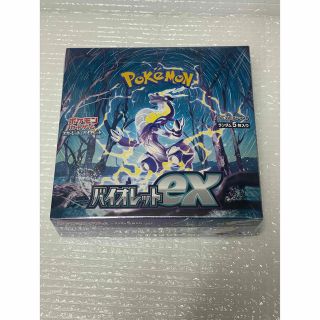 ポケモン(ポケモン)のバイオレットex ポケカ シュリンク付　ポケモンカード(Box/デッキ/パック)