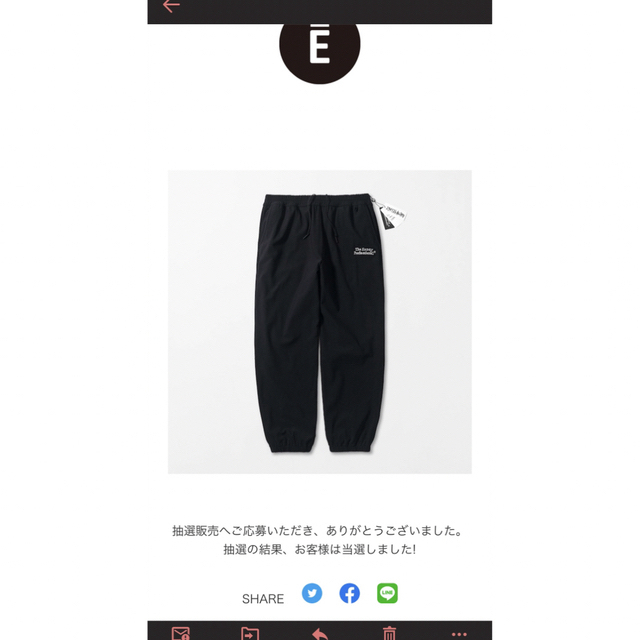 Ennoy DAIWA PIER39 Tech Flex Jerseypants