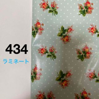 キャスキッドソン(Cath Kidston)のデニムラミネート生地　キャスキッドソン　薄水色×ドット×花柄(生地/糸)