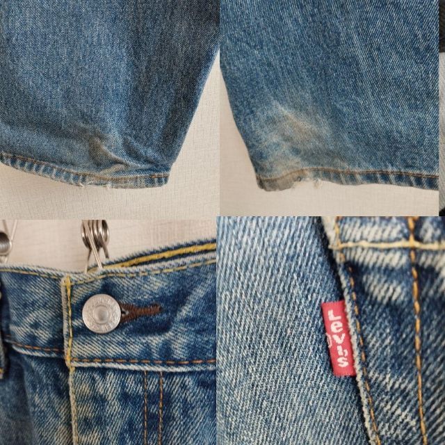 Levi's(リーバイス)のリーバイス505 W36 L32 ストレート 古着 メンズのパンツ(デニム/ジーンズ)の商品写真