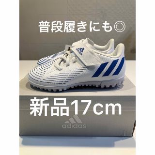 アディダス(adidas)の【新品】アディダス プレデター エッジ.4 H&L TF J(スニーカー)