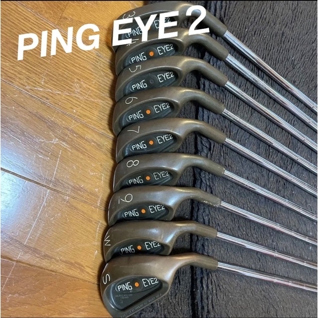 PING ゴルフクラブ　9本セット　EYE2