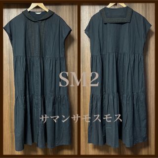 サマンサモスモス(SM2)の【未使用】☆SM2☆サマンサモスモス☆刺繍セーラーカラー＊前開きロングワンピース(ロングワンピース/マキシワンピース)