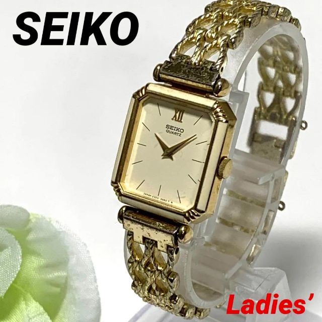 現品 833 SEIKO セイコー レディース 腕時計 クォーツ式 電池交換済