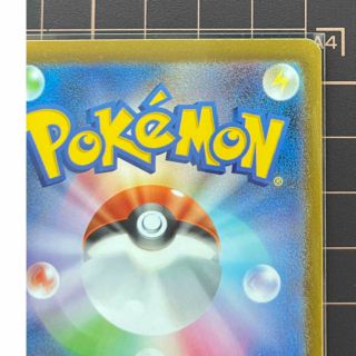 ポケモン - ミモザSAR【美品】ディスプレイフレーム付きの通販 by