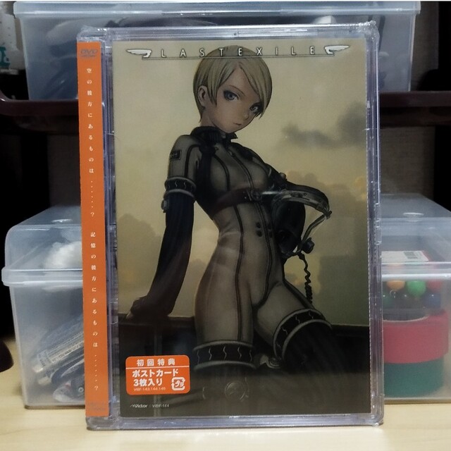 ❤️‍????ラストエグザイル No.4 廃盤 新品 未開封