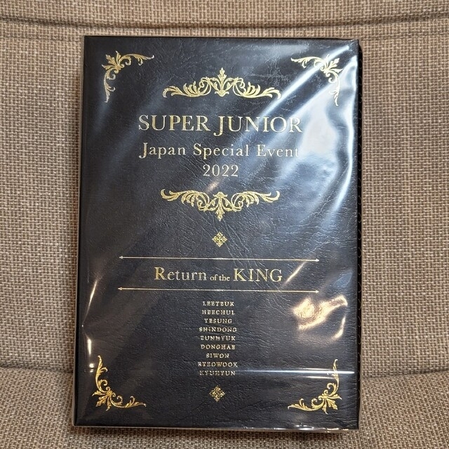 SUPER JUNIOR Return of the KING 初回限定盤 | www.jarussi.com.br
