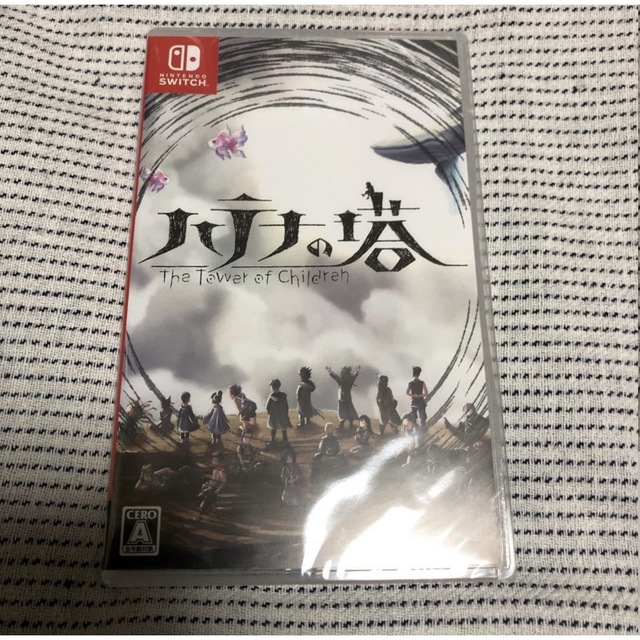 ハテナの塔 タワーオブチルドレン