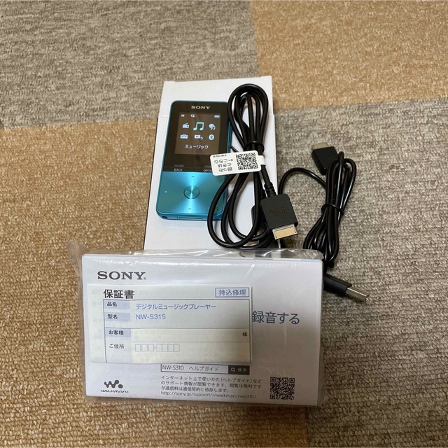 最安に挑戦 SONY ウォークマン Sシリーズ NW-S315(L) スマホ/家電