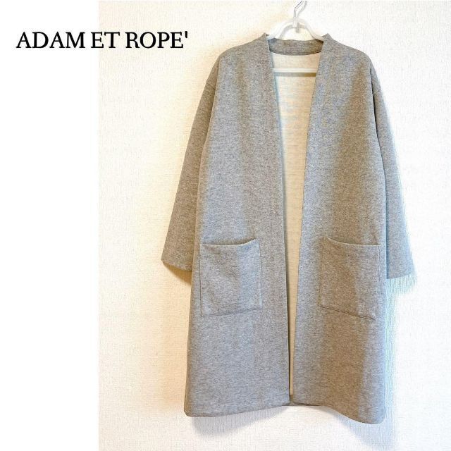 Adam et Rope'(アダムエロぺ)のトレーナー生地でリラックスに可愛く♪　ロングカーディガン　フリーサイズ 　グレー レディースのトップス(カーディガン)の商品写真