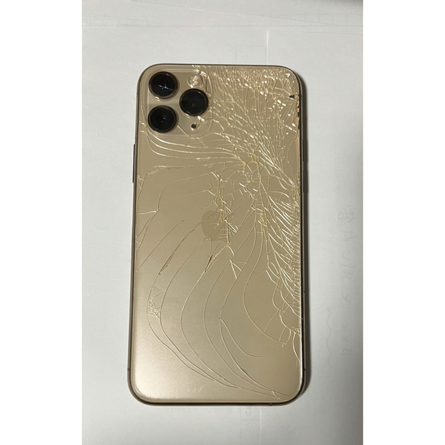 iPhoneiPhone11pro 64gb 背面割れ