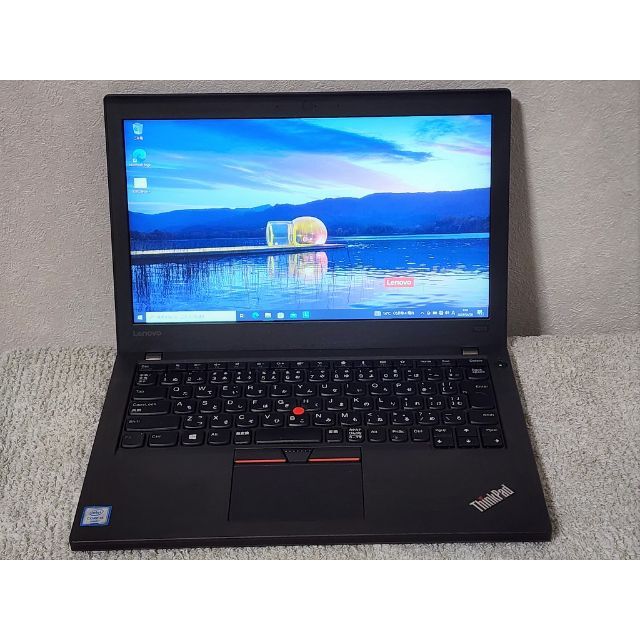 ThinkPad X270 i5/16G/256G Ultra Dock