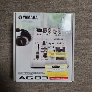 ヤマハ(ヤマハ)のYAMAHA AG03(PC周辺機器)