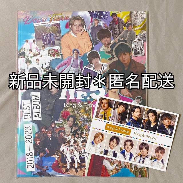 King & Prince「Mr.5」Dear Tiara盤 男性に人気! 49.0%割引