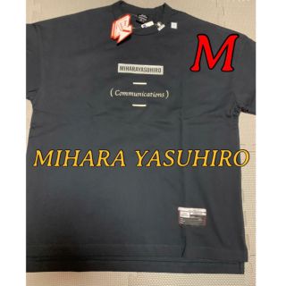 ミハラヤスヒロ(MIHARAYASUHIRO)のミハラヤスヒロ gu コラボ商品　Tシャツ M 新品　タグ付き　デカTシャツ 黒(Tシャツ/カットソー(半袖/袖なし))