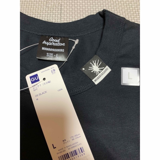 MIHARAYASUHIRO(ミハラヤスヒロ)のミハラヤスヒロ gu コラボ商品　Tシャツ L 新品　タグ付き　デカTシャツ 黒 メンズのトップス(Tシャツ/カットソー(半袖/袖なし))の商品写真