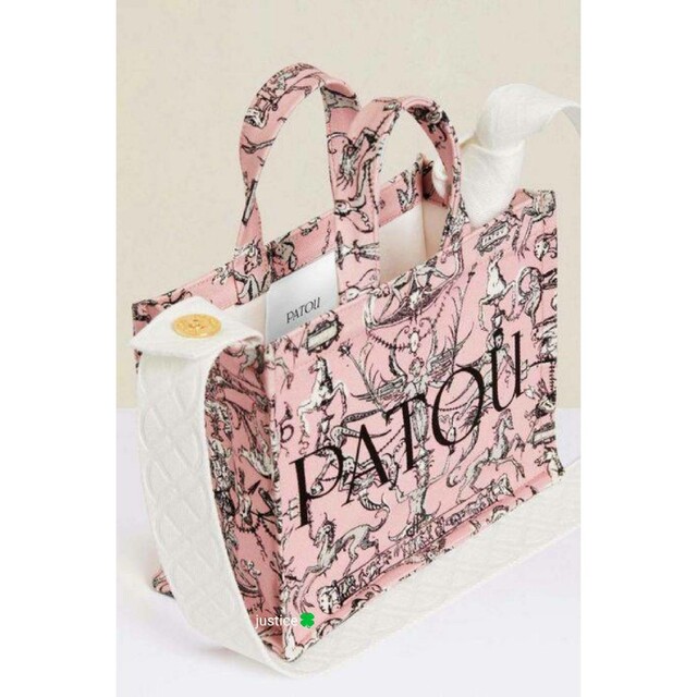 PATOU - 残り1点‼非常に入手困難‼️【日本完売2023新作 Patouトート