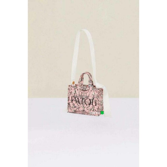 PATOU - 残り1点‼非常に入手困難‼️【日本完売2023新作 Patouトート