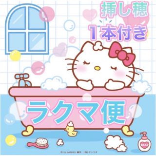 ラクマ便(花瓶)